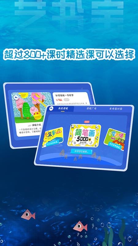 ˇ(sh)֙C(j)appM(fi)d-ˇ(sh) v1.1.8 ֙C(j)