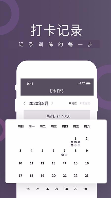 up֙CappMd-up v1.0.6 ֙C