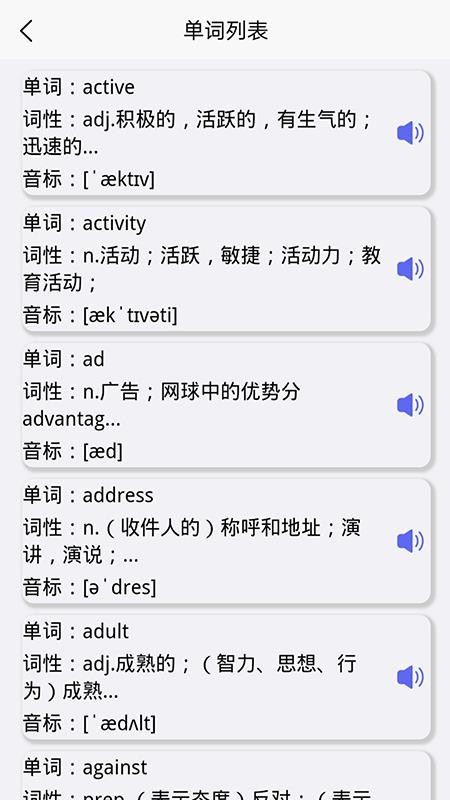 ȤӛӢZ~֙CappMd-ȤӛӢZ~ v1.0 ׿