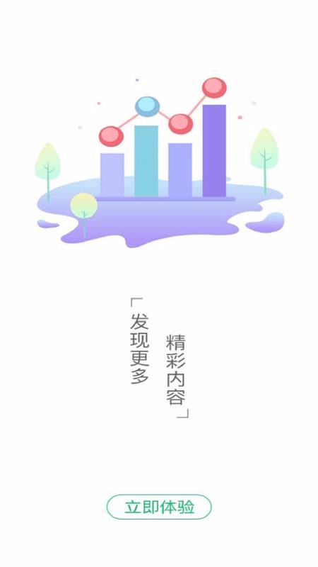 x֙CappMd-x v1.7 ֙C