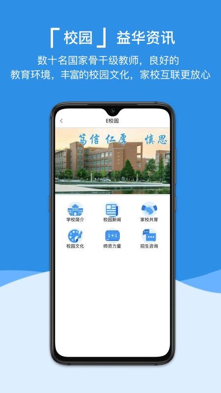 AL֙CappMd-AL v2.0.2 ׿