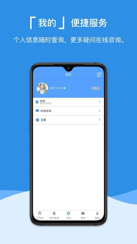 AL֙CappMd-AL v2.0.2 ׿