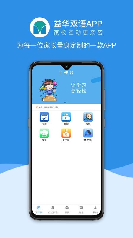 AL֙CappMd-AL v2.0.2 ׿