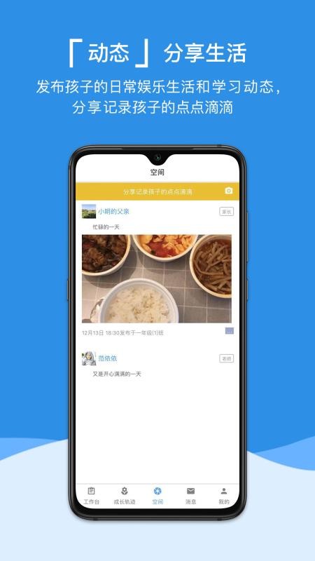 AL֙CappMd-AL v2.0.2 ׿