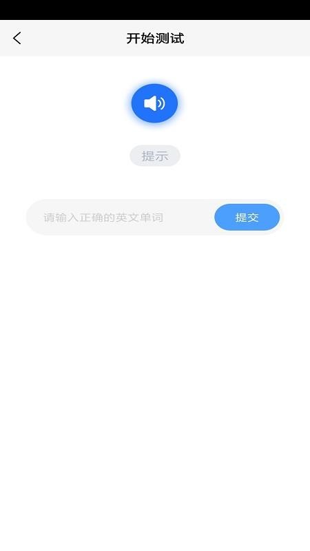 СWӢZ꼉Acx v1.0.8 ֙C