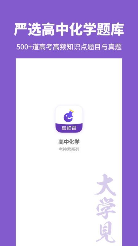 лW֙CappMd-лW v2.0.3 ׿