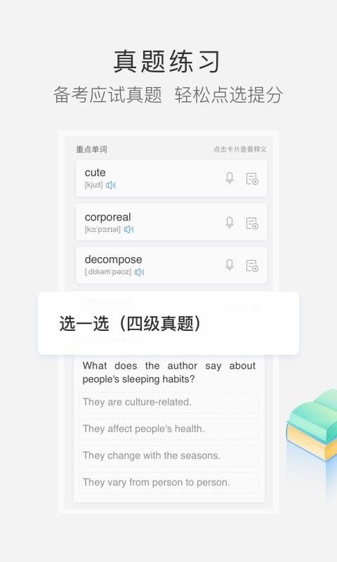 СD~֙CappMd-СD~ v3.6.0 ׿
