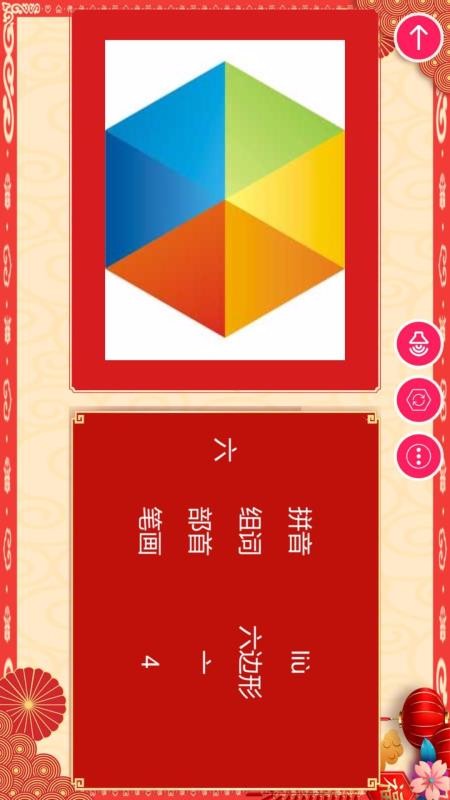 Ґ۾HD֙CappMd-Ґ۾HD v1.0.2 ֙C