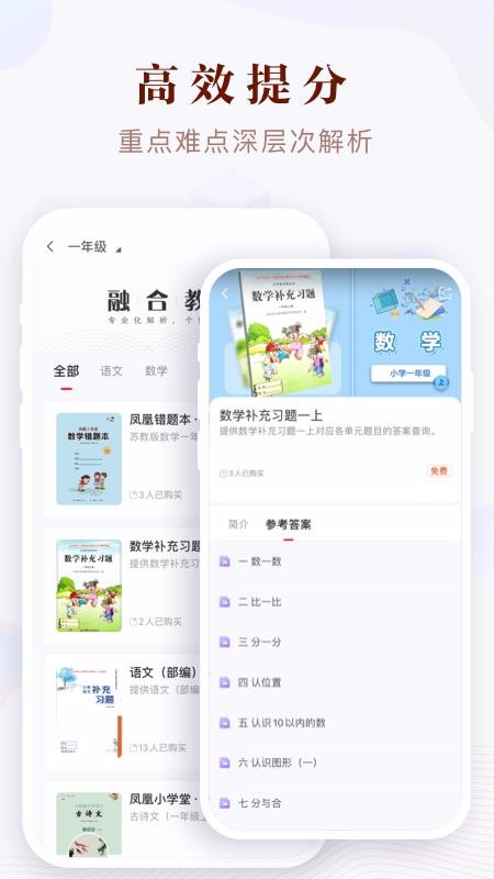 P׌W֙CappMd-P׌W v1.2.1 ׿