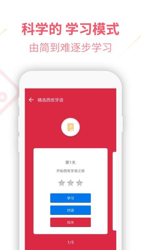 ZUW(xu)Ժ֙C(j)appMd-ZUW(xu)Ժ v4.0.7 ׿