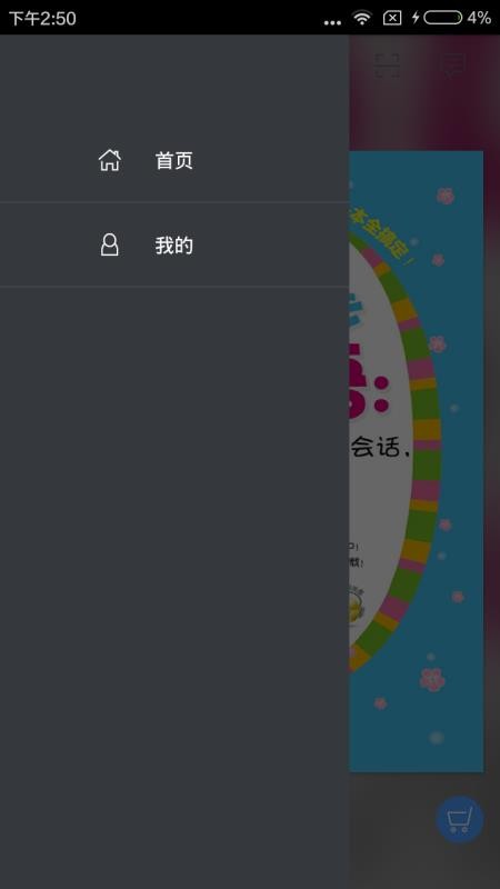nZ(y)һ v2.67.017 ׿