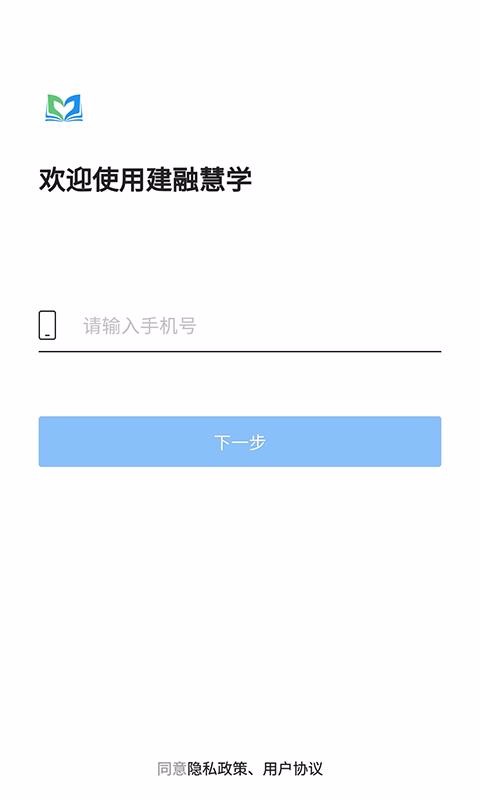 ڻیW(xu)֙C(j)appM(fi)d-ڻیW(xu) v1.3.7 ֙C(j)