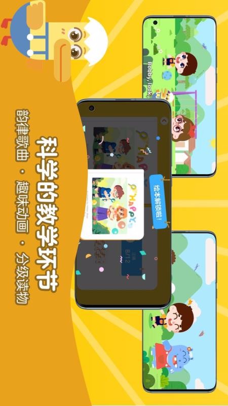 51Talk AI֙CappMd-51Talk AI v1.2.2 ֙C