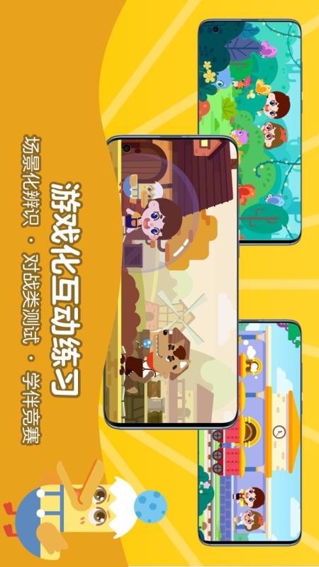 51Talk AI֙CappMd-51Talk AI v1.2.2 ֙C
