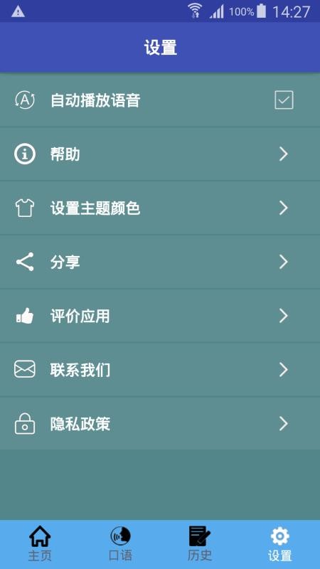 շg֙CappMd-շg v1.0.14 ׿
