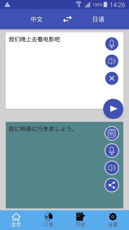 շg֙CappMd-շg v1.0.14 ׿