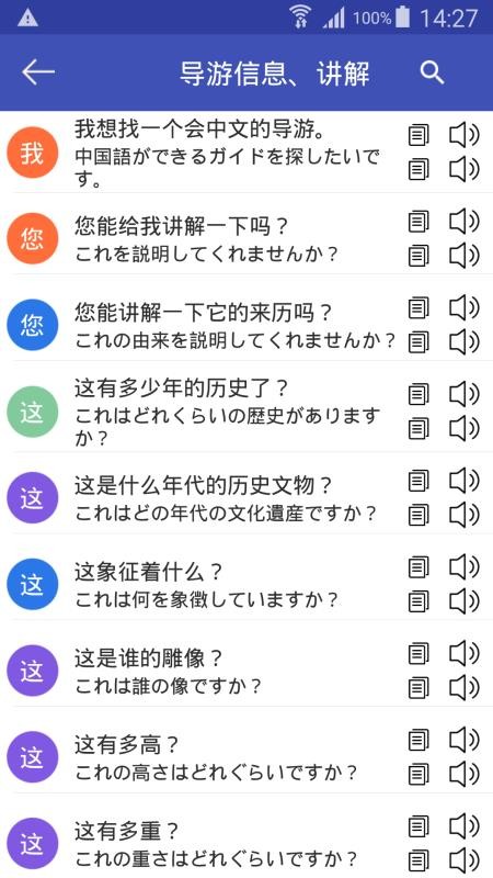 շg֙CappMd-շg v1.0.14 ׿