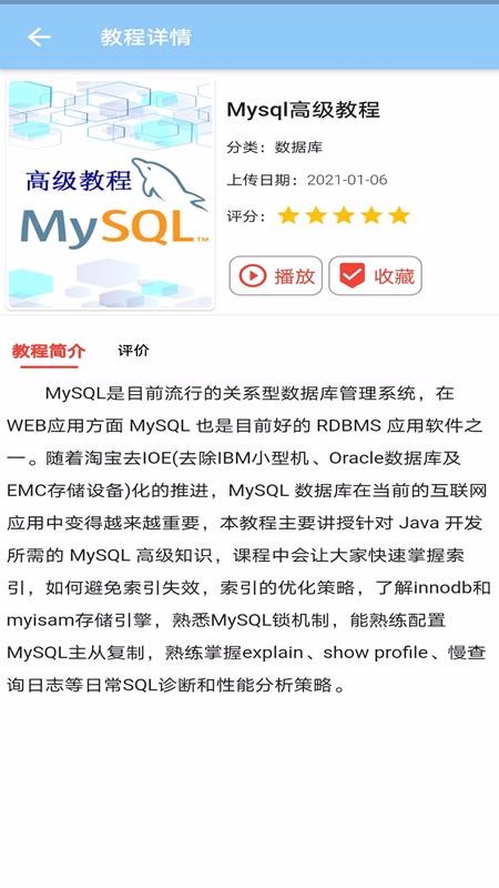 ԌW֙CappMd-ԌW v1.0.2 ׿