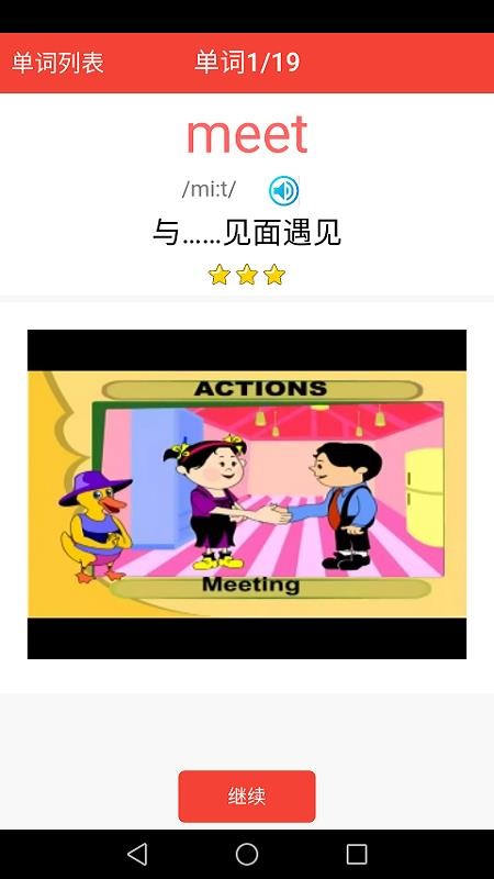 ¸ӢZٰ֙CappMd-¸ӢZٰ v1.7.0 ׿