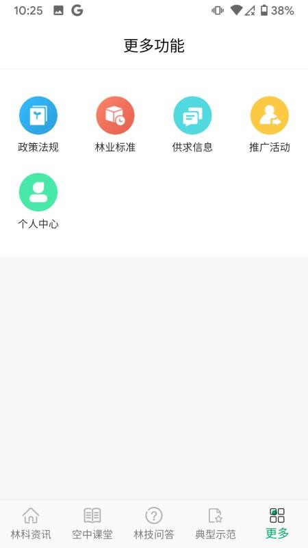 ּͨ֙CappMd-ּͨ v2.5.0 ׿