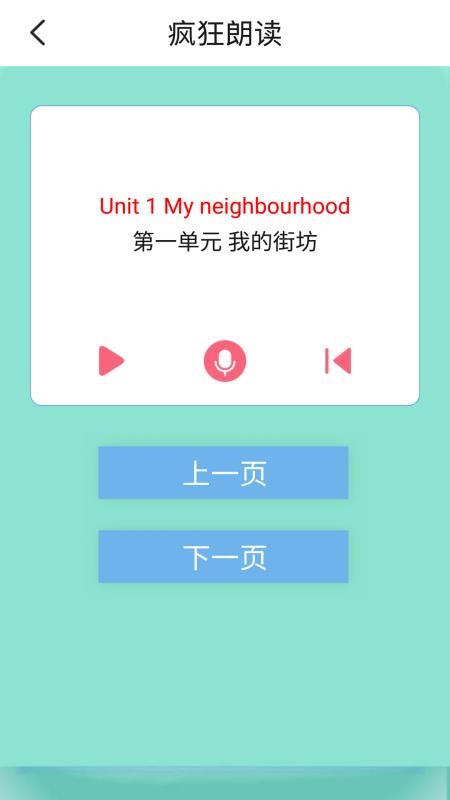 cӢZ꼉 v1.1.1 ֙C