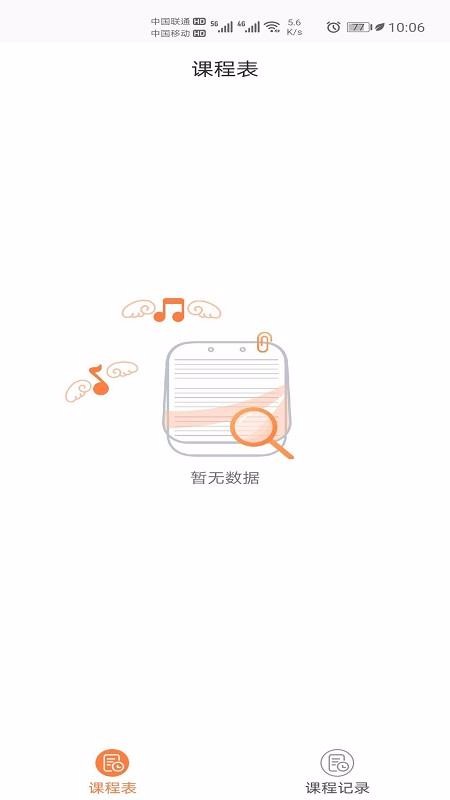 ˇ̎֙CappMd-ˇ̎ v1.0.18 ֙C