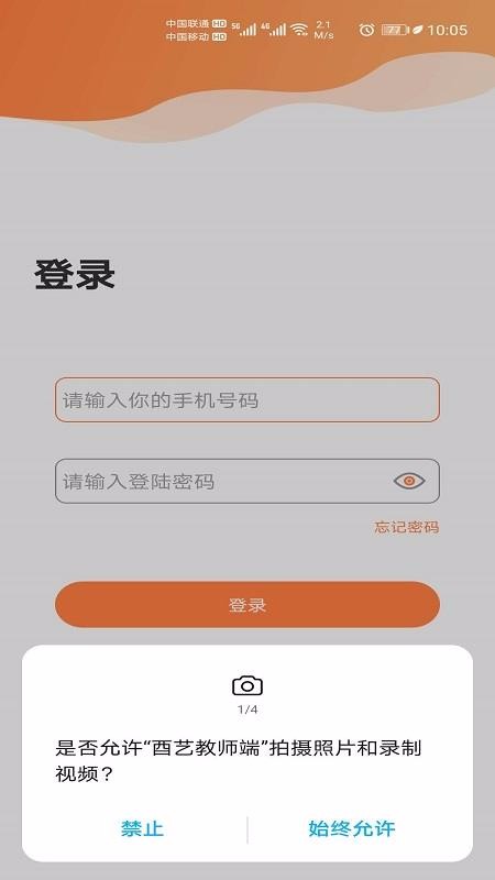 ˇ̎֙CappMd-ˇ̎ v1.0.18 ֙C