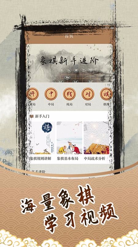 嚈֙CappMd-嚈 v1.1.0 ׿