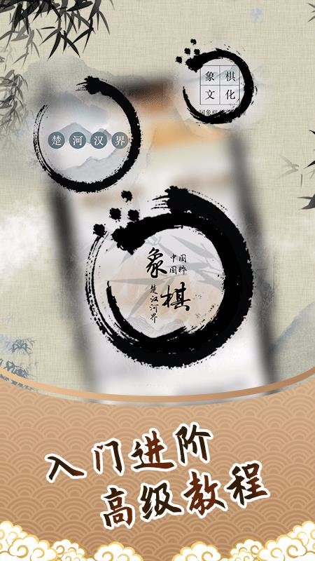 嚈֙CappMd-嚈 v1.1.0 ׿