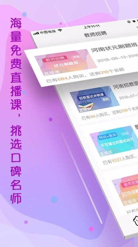 Ǝ֙CappMd-Ǝ v10.9.4 ׿