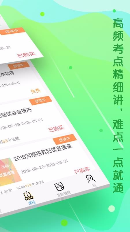 Ǝ֙CappMd-Ǝ v10.9.4 ׿