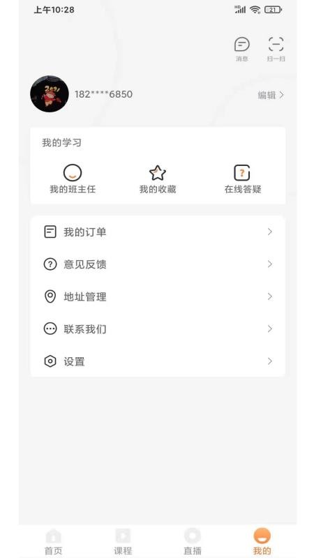 h|I֙CappMd-h|I v1.1.0 ׿