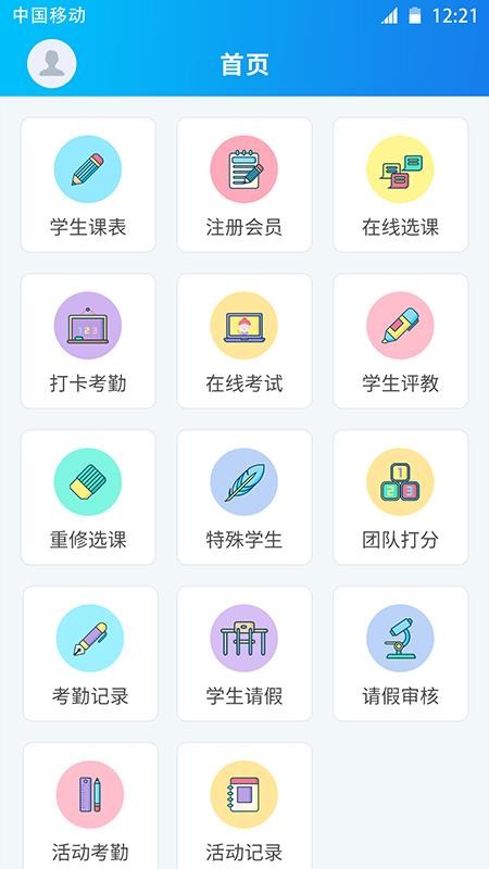 һn֙CappMd-һn v1.0.0 ׿