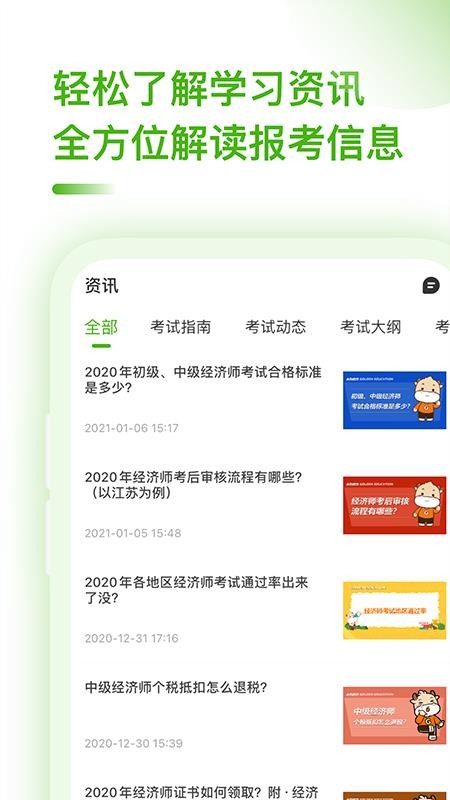 м俼 v1.0.0 ׿