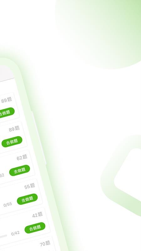 м俼 v1.0.0 ׿