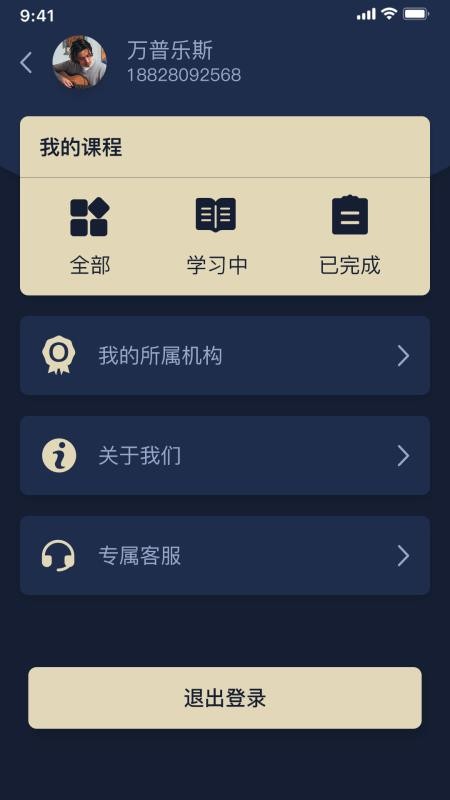 ˇ̶֙C(j)appM(fi)d-ˇ̶ v1.0.0.0.3 ׿
