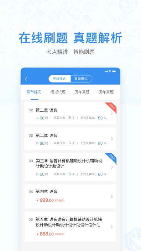 Կ֮֙CappMd-Կ֮ v1.0.1 ׿
