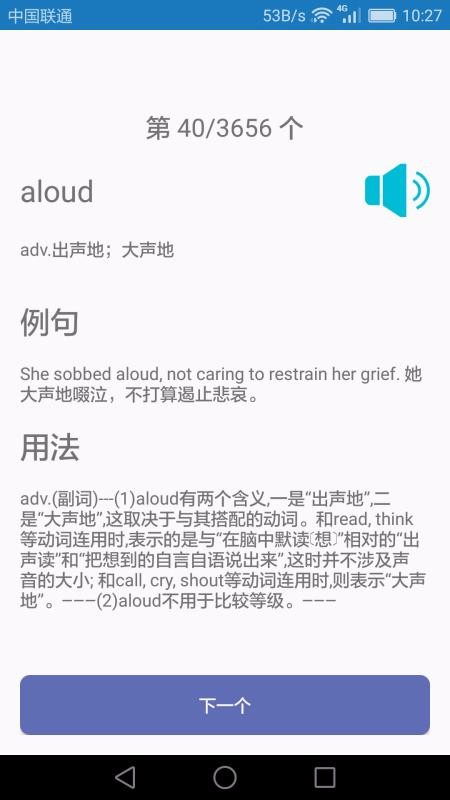 ӢZn