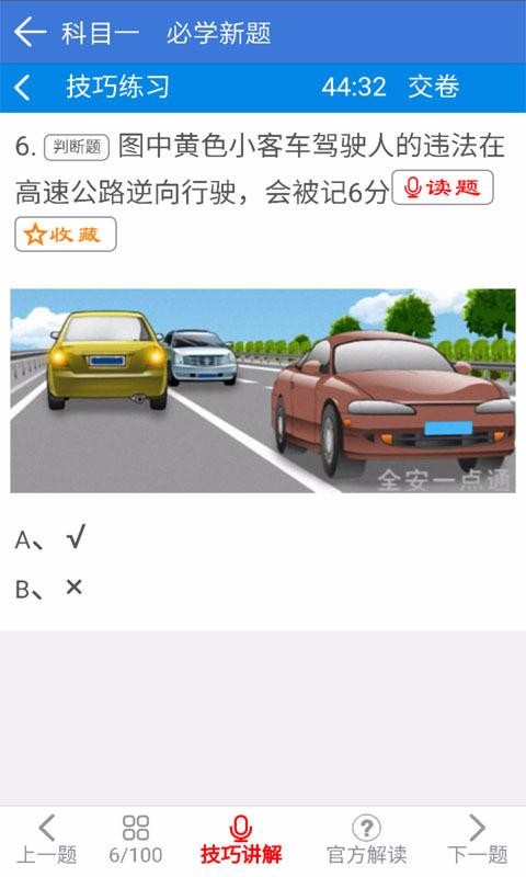 ȫһcͨ