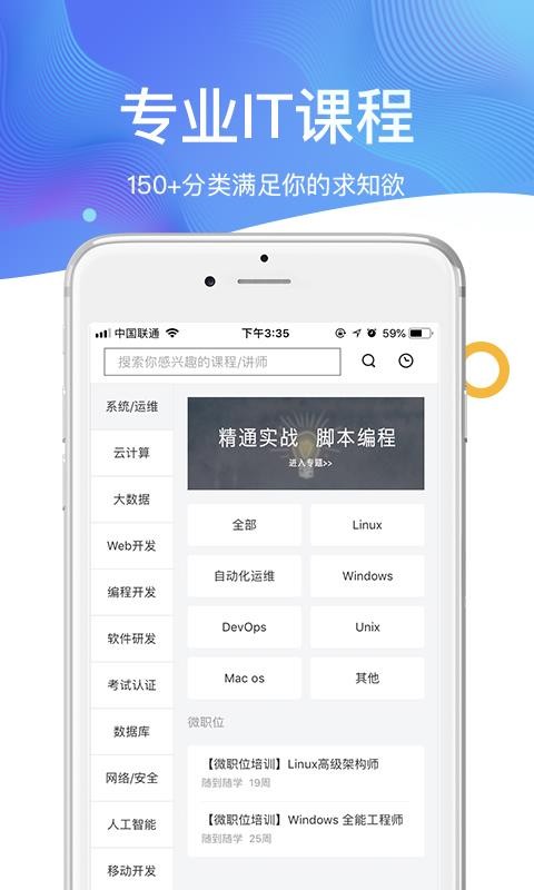 51CTOW(xu)Ժ