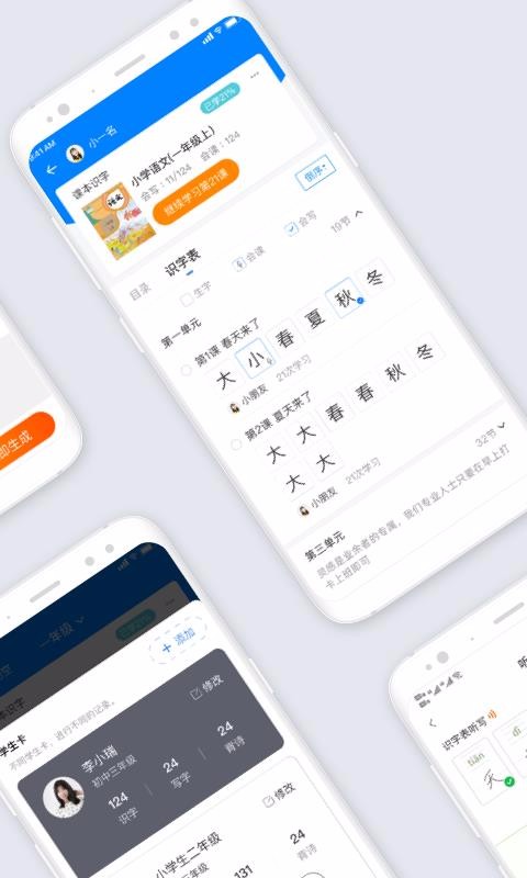 СW(xu)ͨУ