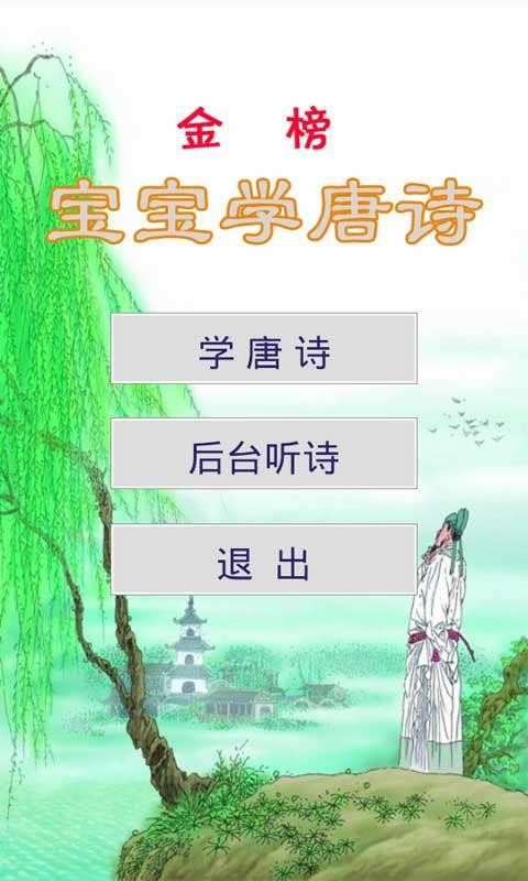 Ԋ