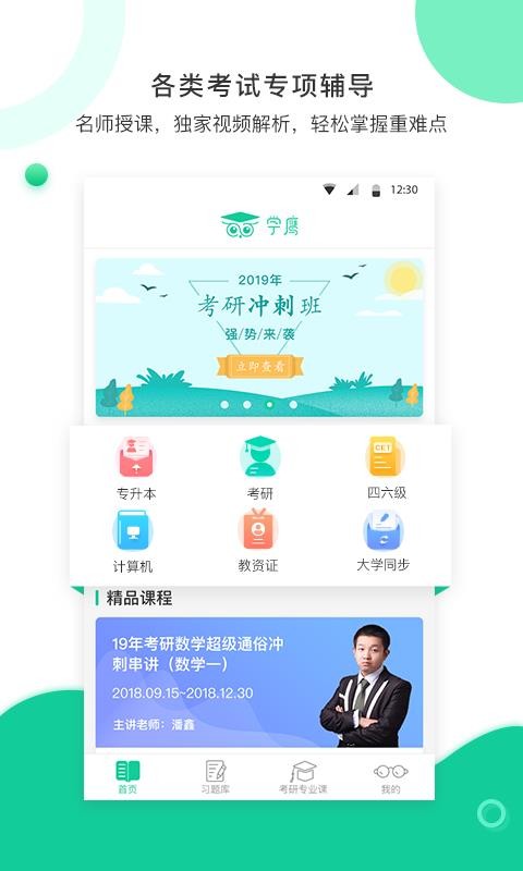 W֙CappMd-W v2.0.2 ׿