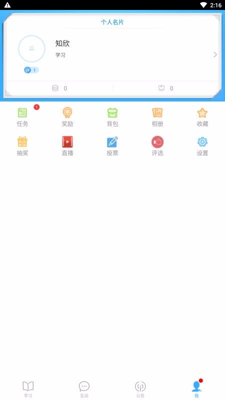 ŌWԺ֙CappMd-ŌWԺ v1.0.3 ֙C