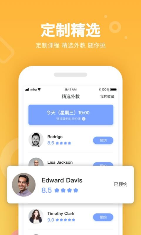 ֙CappMd- v1.1.3 ׿