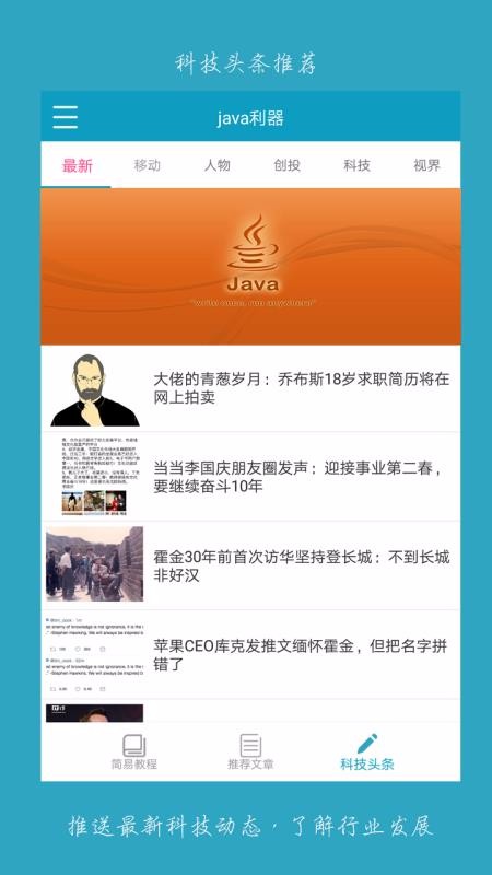 java֙CappMd-java v2.0.1 ֙C