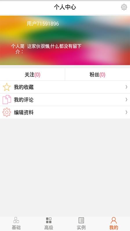 Psҕl̳֙CappMd-Psҕl̳ v1.0.7 ֙C