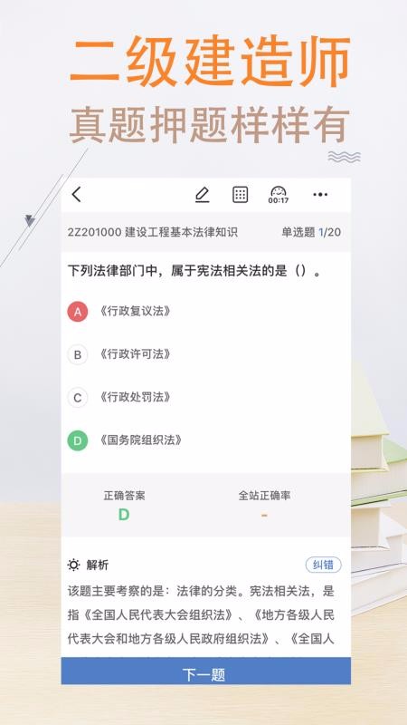 }֙CappMd-} v1.0.0.4 ׿