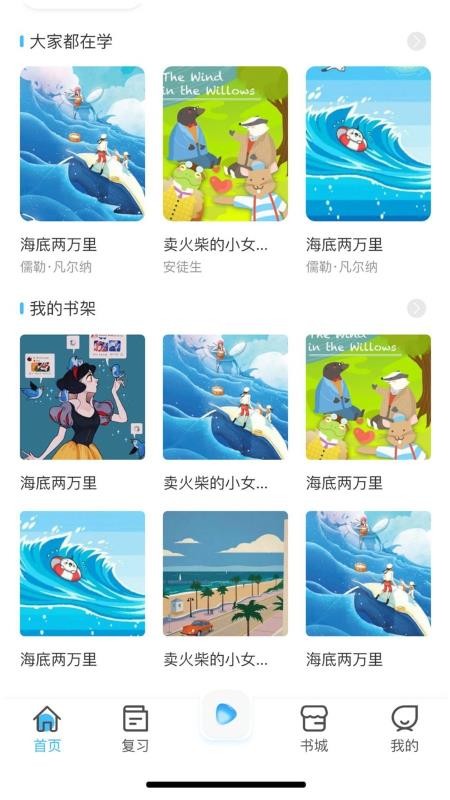 WxA֙CappMd-WxA v1.0 ׿