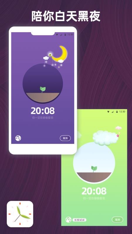 ѕr(sh)g֙C(j)appM(fi)d-ѕr(sh)g v2.5.06 ׿
